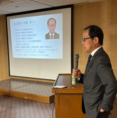 中島洋一様 国際理解についての講演会