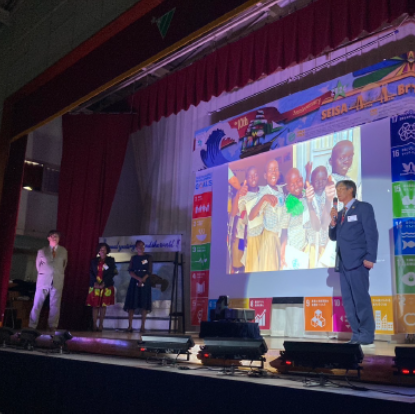第11回 SEISA Africa Asia Bridge 2025 講演
